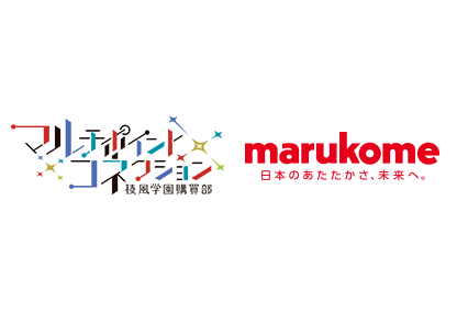 ｜NEWS｜マルチポイント×コネクション～稜風学園購買部～『マルコネ』